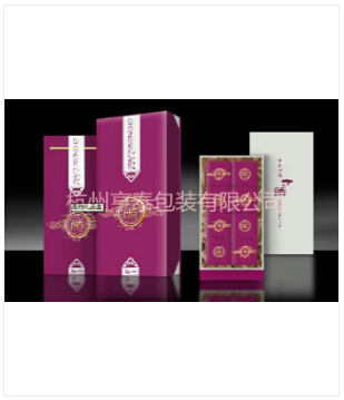 【精美禮品盒】和傳統包裝的對比
